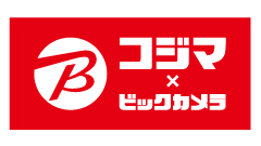 コジマ+ビックカメラ