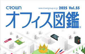 CROWN