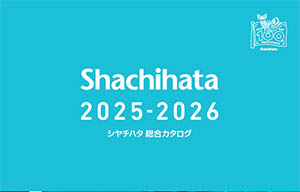 シヤチハタ