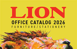 ライオン事務機器